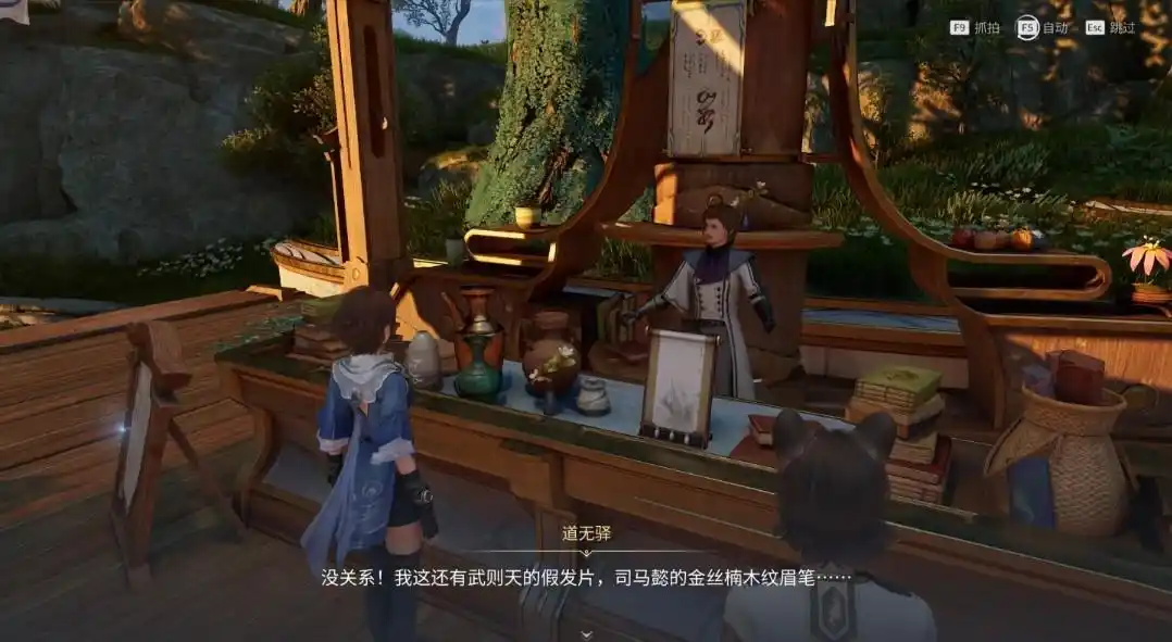 王者荣耀世界段位系统详解：全球服务器段位规则与排名机制