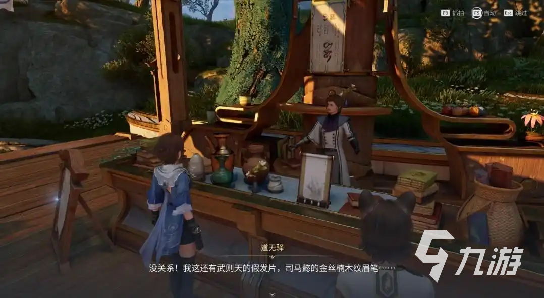 王者荣耀世界段位系统详解:全球服务器段位规则与排名机制