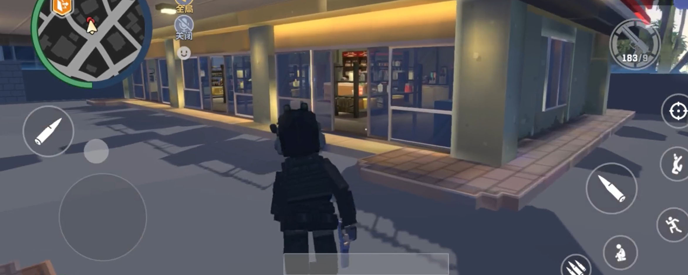 五星好市民手游好玩吗？深度解析玩法特色与真实体验