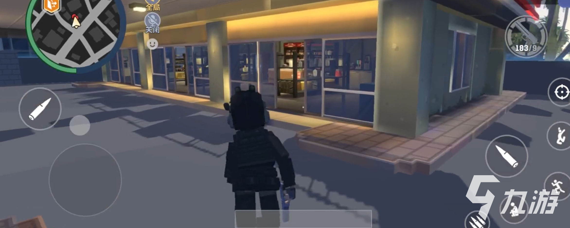 五星好市民手游好玩吗?深度解析玩法特色与真实体验