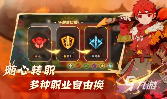 驯龙之旅手游好玩吗?深度玩法介绍与真实体验分享