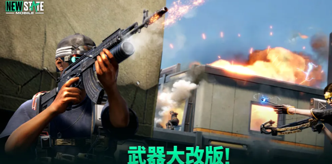 未来之役国际服好玩吗？深度解析游戏玩法与核心内容