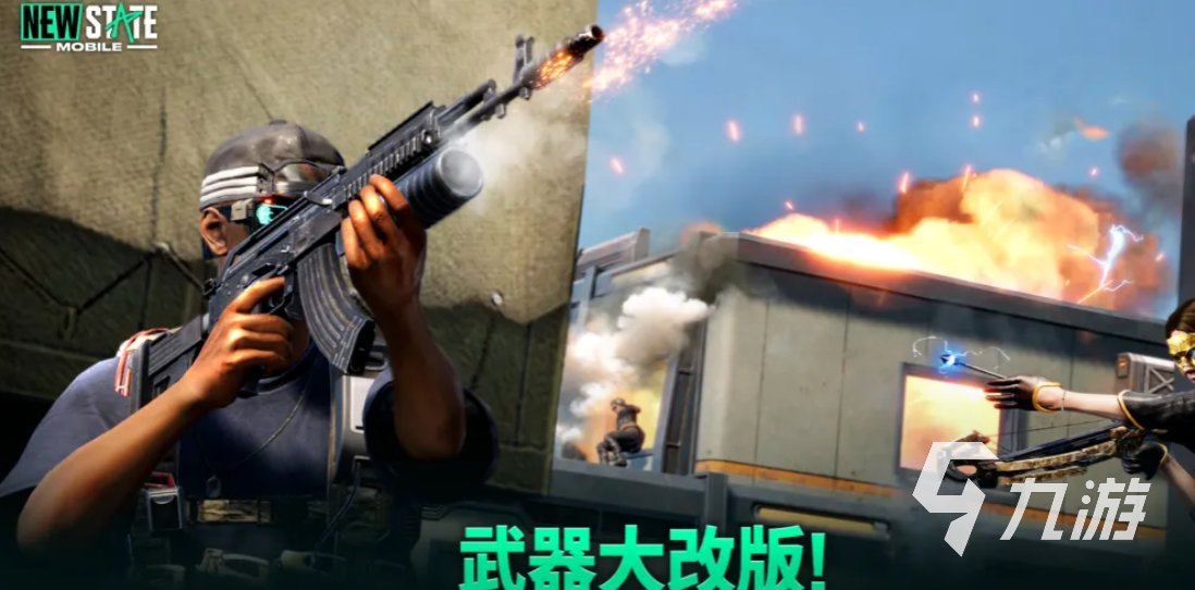 未来之役国际服好玩吗?深度解析游戏玩法与核心内容