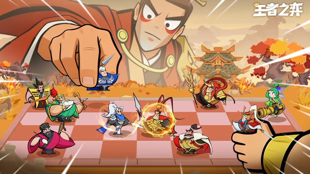 王者之弈野第四关通关攻略：详细步骤与阵容搭配技巧