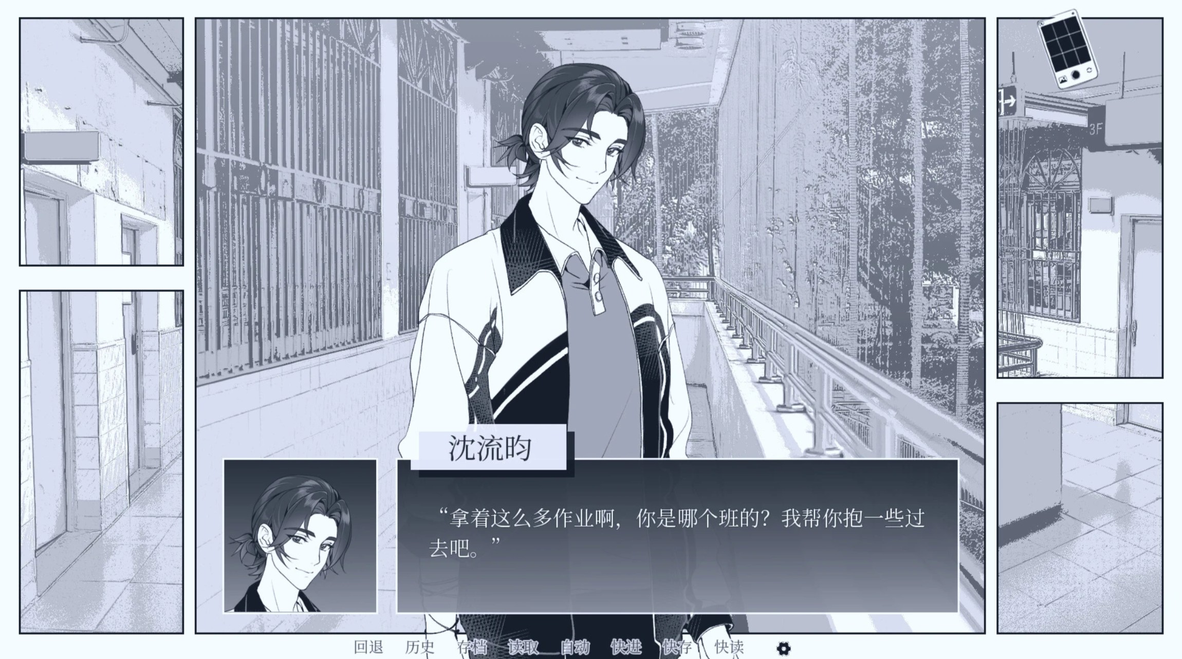 纤维手游好玩吗？深度解析玩法特色与真实体验