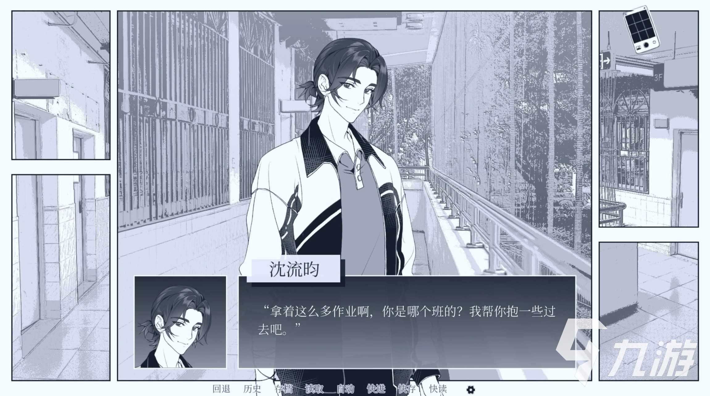 纤维手游好玩吗?深度解析玩法特色与真实体验