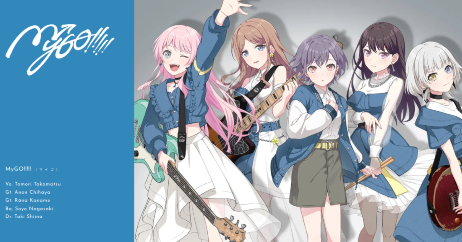 BanGDream Our Notes上线时间及最新动态