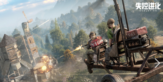 失控进化手游最低配置和推荐配置要求详解