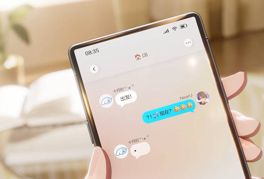 VProject上线及公测时间最新消息