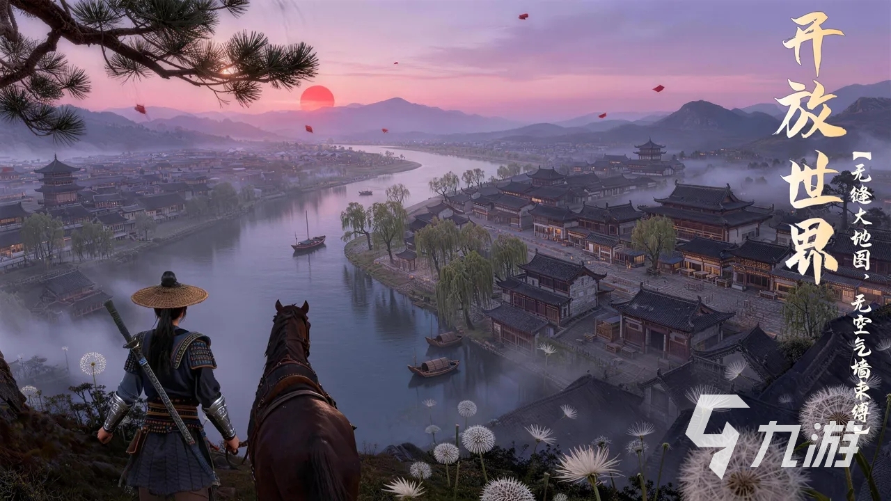 寒刃2手游重制版玩法详解:全新内容与体验升级