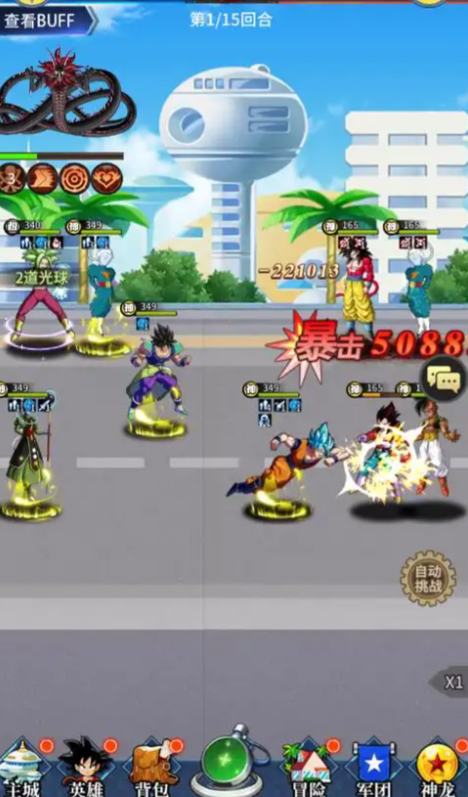 耀世格斗公测时间公布：上线日期及预约入口