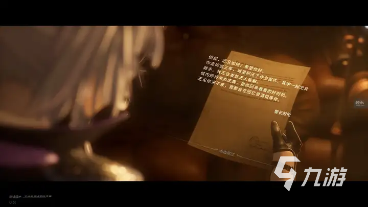 白银之城手游好玩吗?真实玩家体验与游戏评价分析