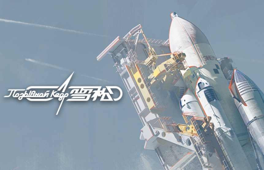 雪松手游上线时间及开服日期最新消息