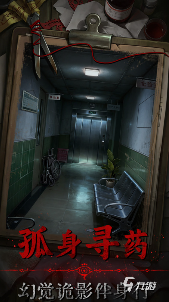 借眼手游上线时间一览:公测及正式发布日期详解