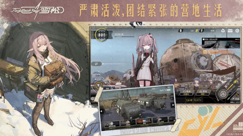 雪松手游好玩吗？深度解析玩法特色与体验