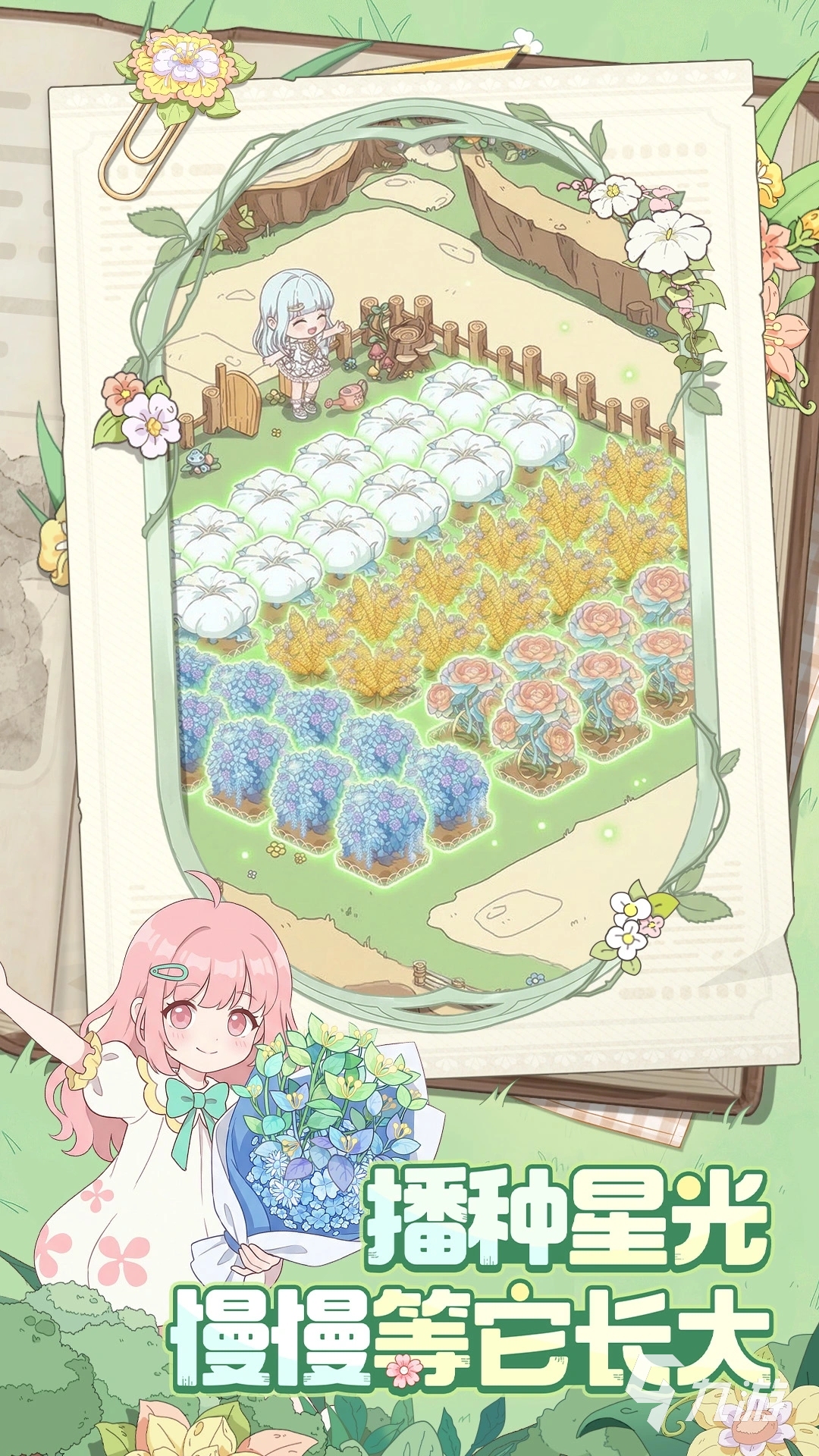 童话师手游好玩吗?深度玩法介绍与真实体验分析