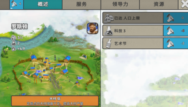 劫后公司手游上线时间公布：公测日期与预约信息