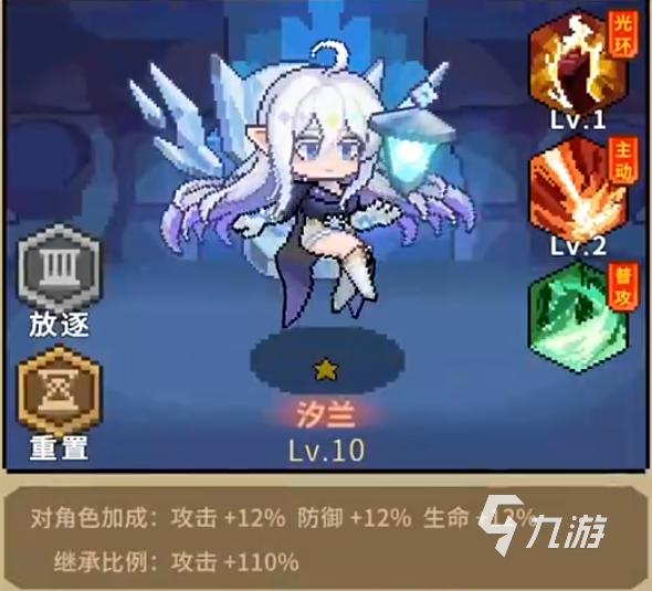 冲吧帕克手游好玩吗?深度玩法介绍与体验评测