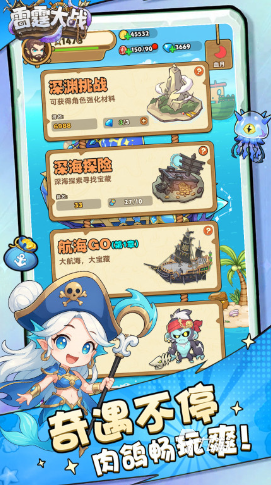 雷霆大战手游好玩吗?新手入门玩法攻略与体验评测