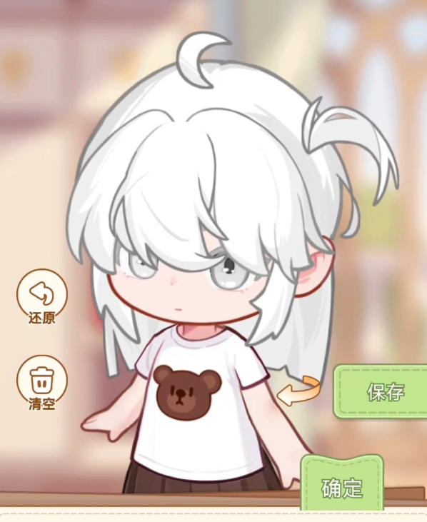 乌托手游上线时间最新消息及预约入口