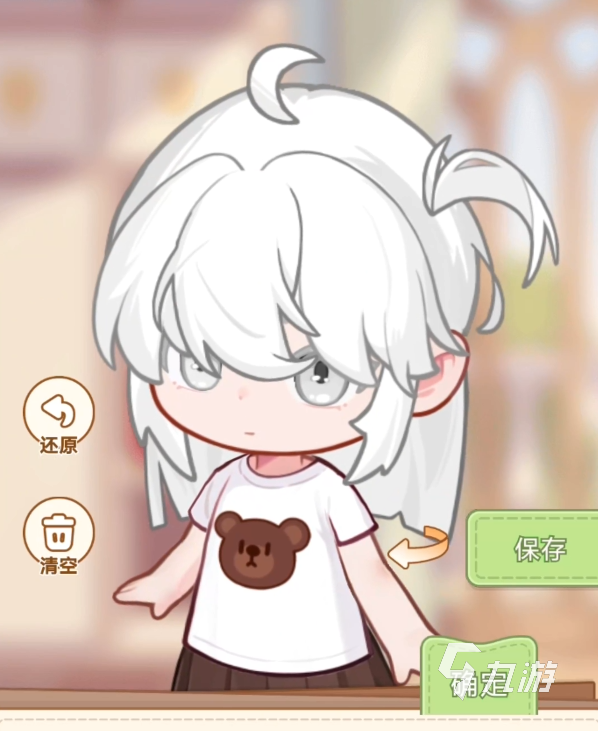 乌托手游上线时间最新消息及预约入口