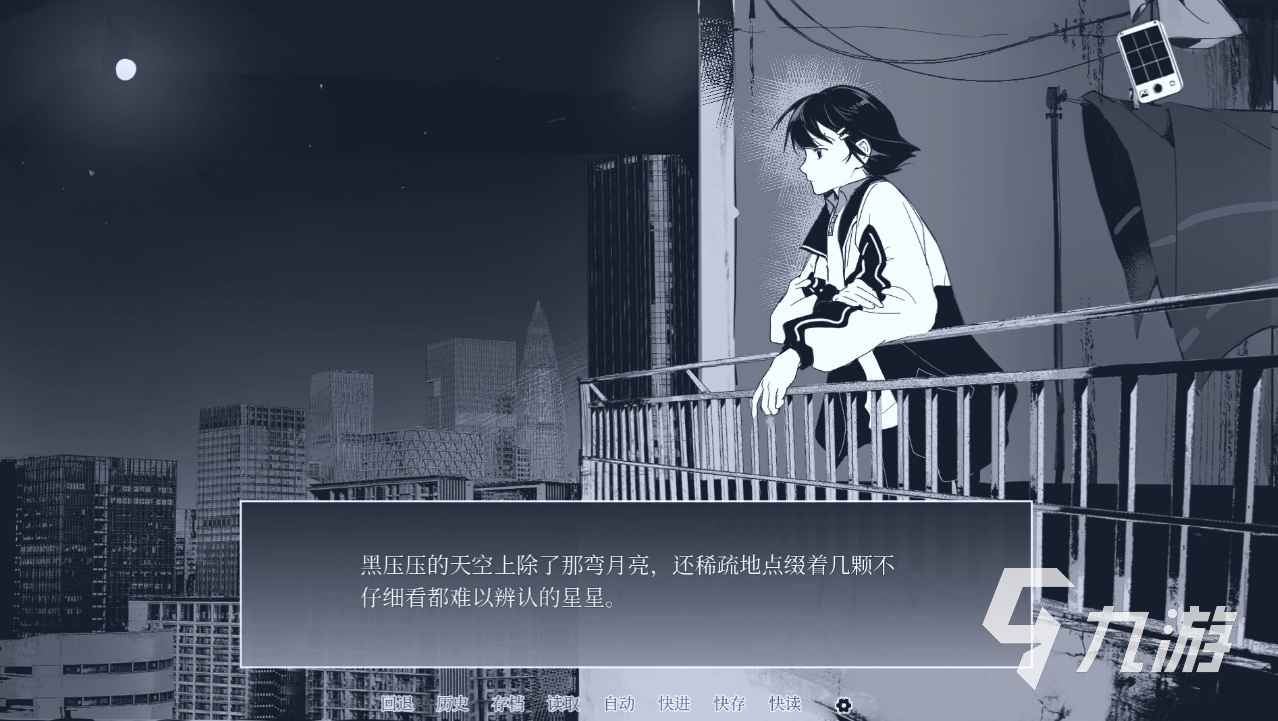 纤维手游好玩吗?深度解析玩法特色与真实体验