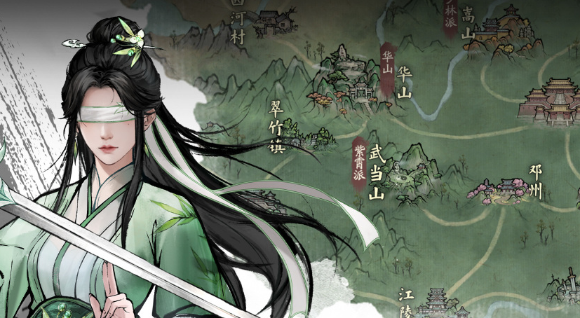 剑隐侠踪录手游上线时间公布：何时正式开服