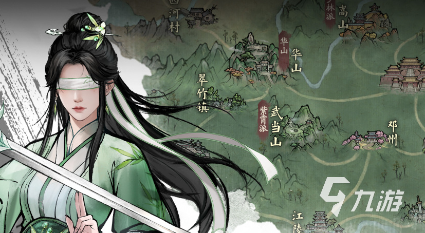 剑隐侠踪录手游上线时间公布:何时正式开服