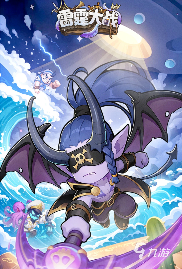 雷霆大战手游好玩吗?深度玩法介绍与真实体验分析