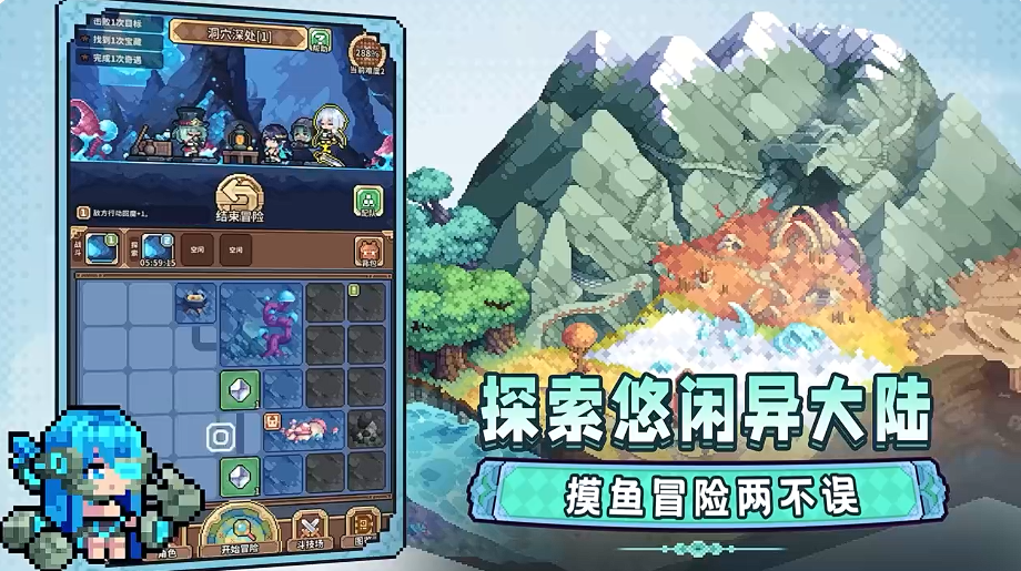 幻想少女公会异化黄蜂魔女角色解析与强势阵容搭配推荐