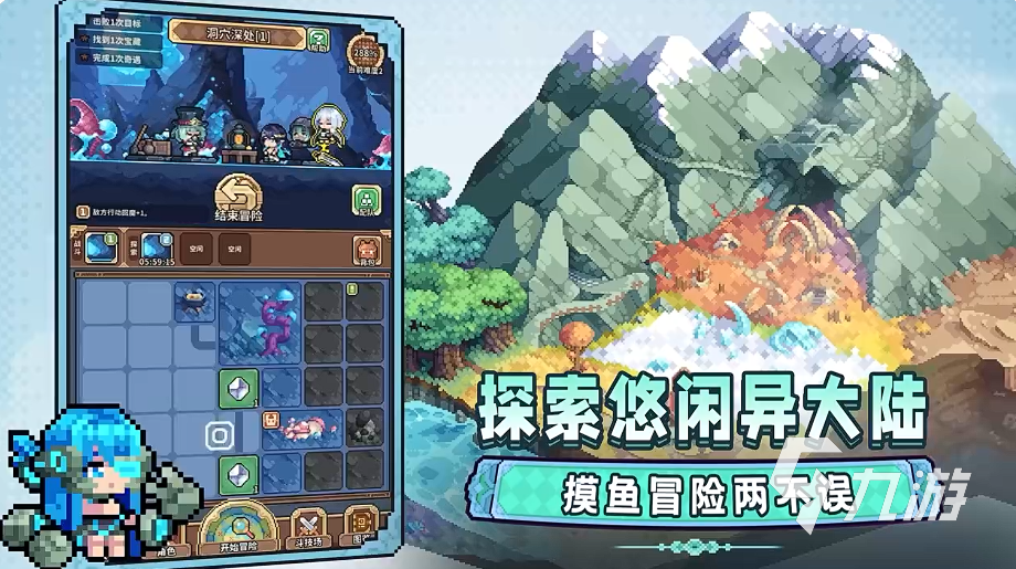 幻想少女公会异化黄蜂魔女角色解析与强势阵容搭配推荐