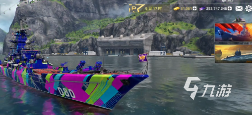 现代战舰手游最新礼包码汇总分享