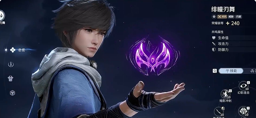 王者荣耀世界角色养成攻略：全面解析角色培养方法与技巧