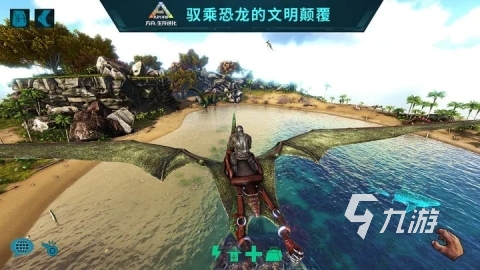 方舟生存进化手游上线时间最新消息汇总