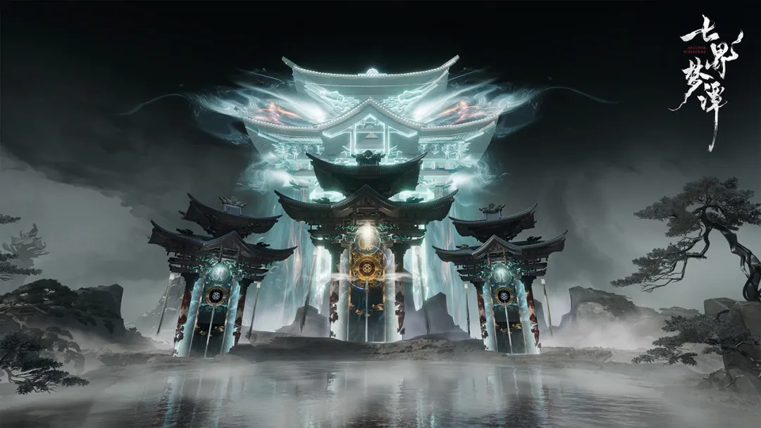 七界梦谭山鬼吟测试活动开启时间及最新消息