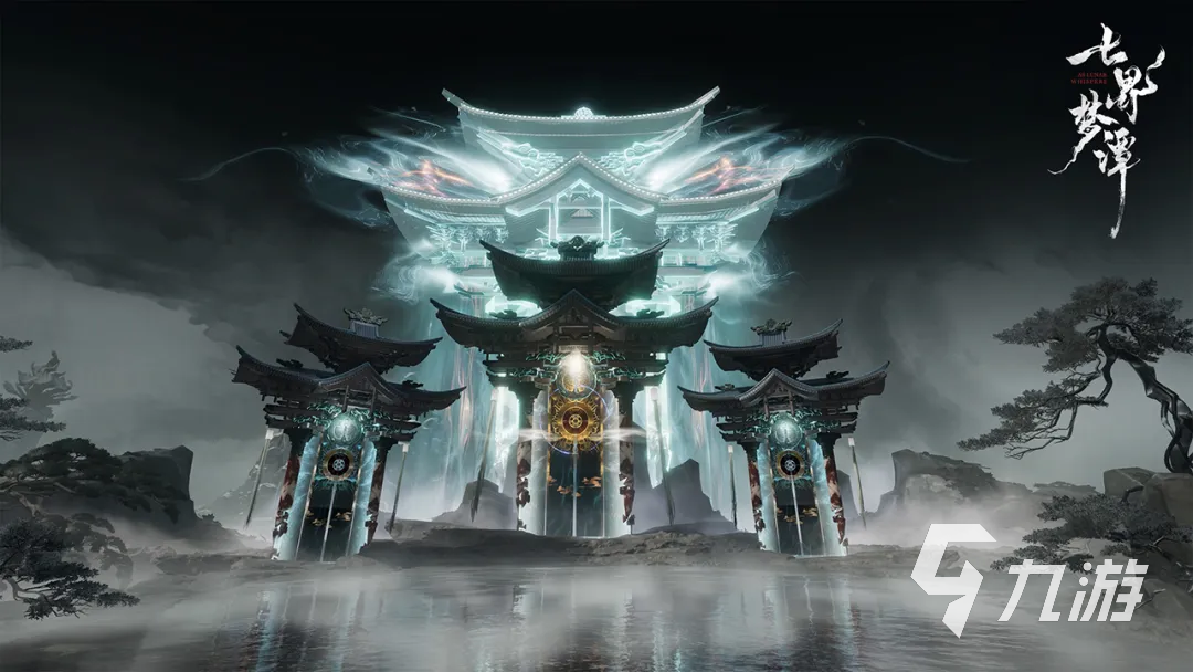 七界梦谭山鬼吟测试活动开启时间及最新消息