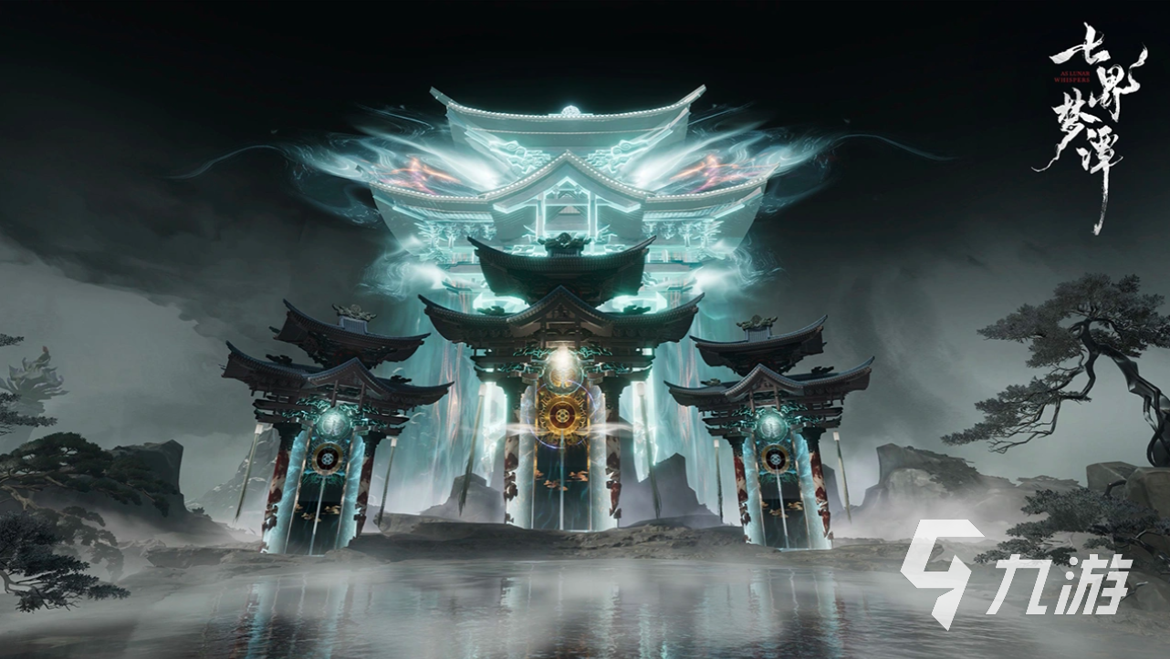 七界梦谭神禽酸与打法攻略:详细流程与技巧分享