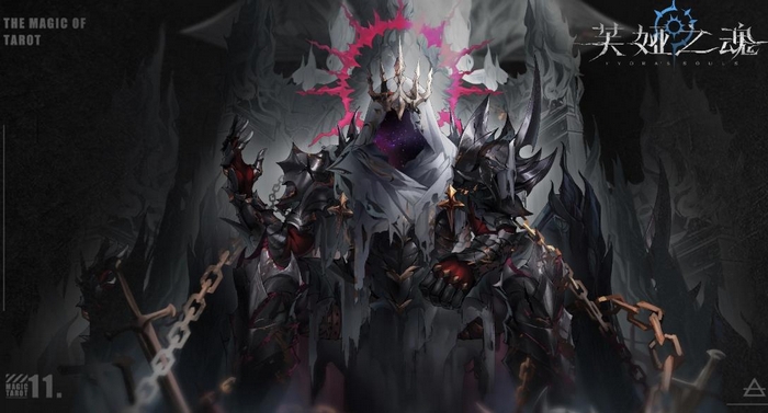 芙娅之魂手游上线时间及公测日期详情