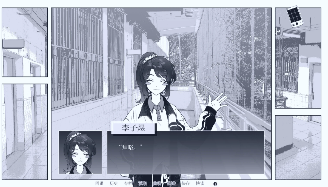 纤维手游上线时间及最新版本下载地址