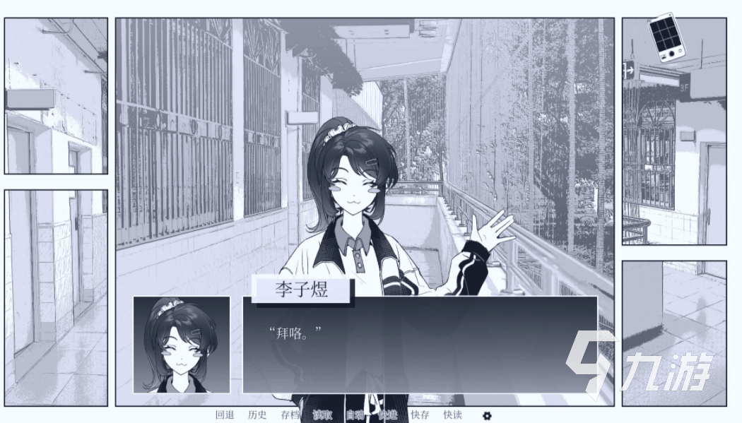 纤维手游上线时间及最新版本下载地址