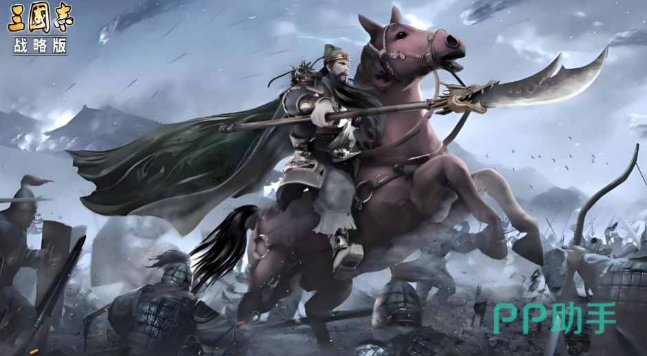 交易猫APP界面截图:三国志战略版账号交易专区