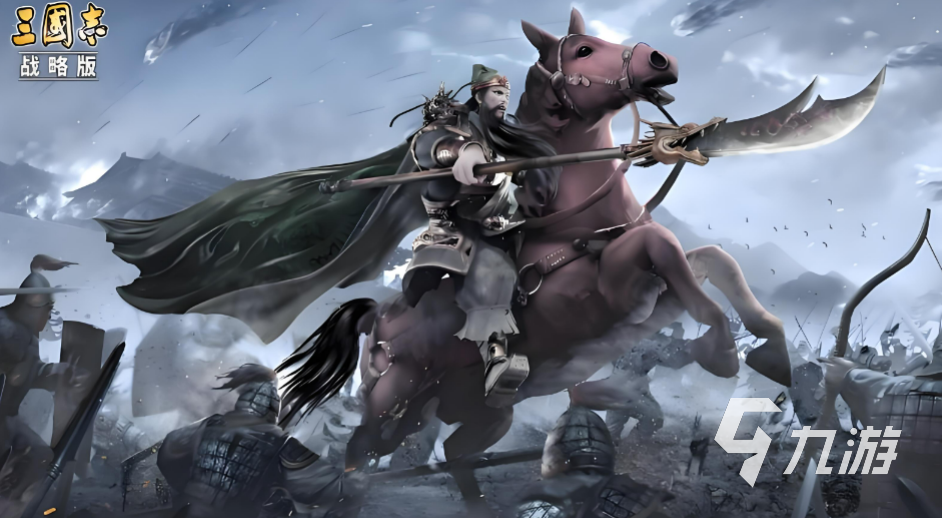 2026年三国志战略版账号交易指南:5大交易平台安全性与风险对比分析