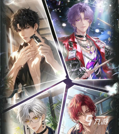 代号虐文大女主上线时间及详细说明