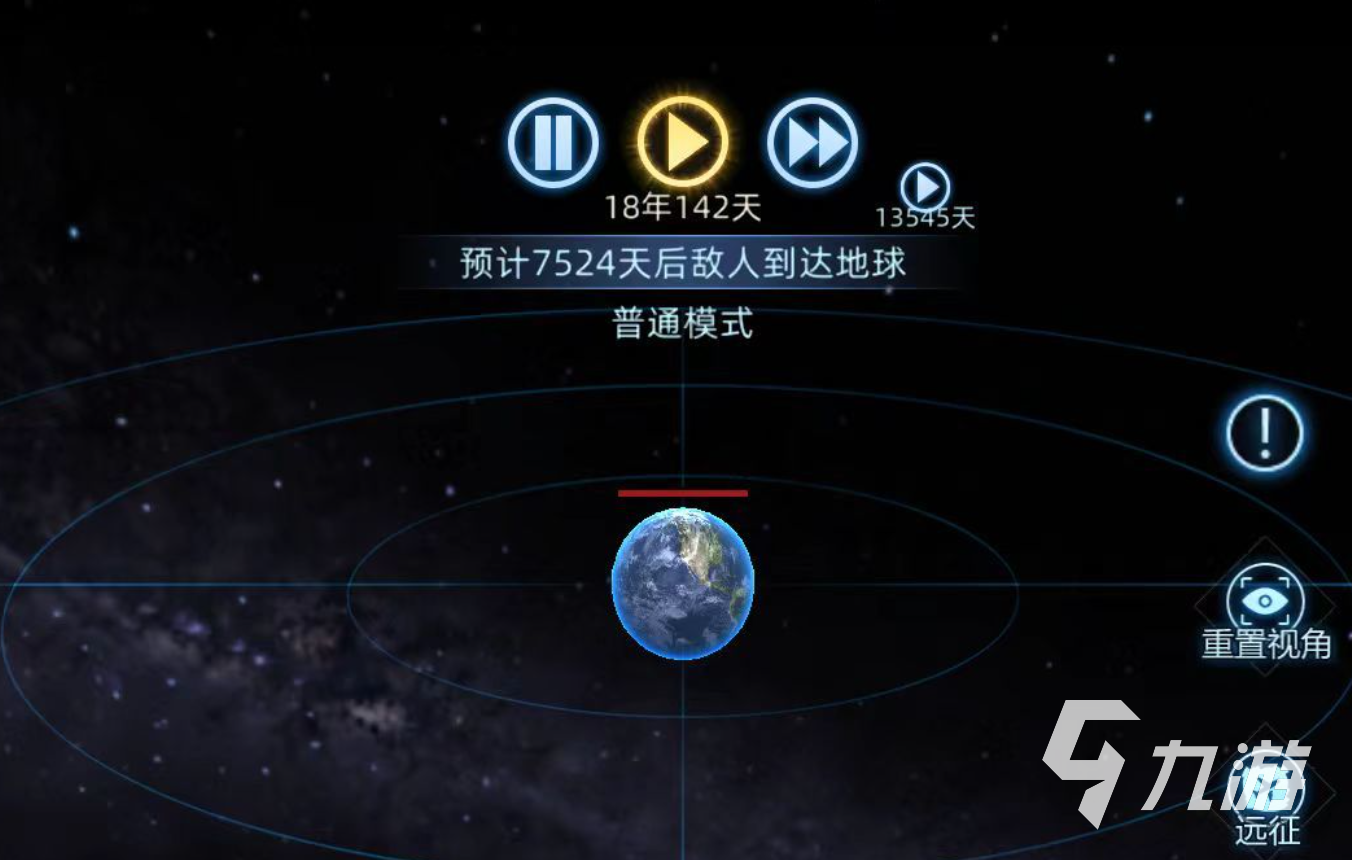连续黑白手游上线时间是什么时候?详细发布时间信息