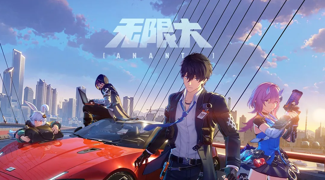 无限大手游好玩吗？深度评测与玩法介绍