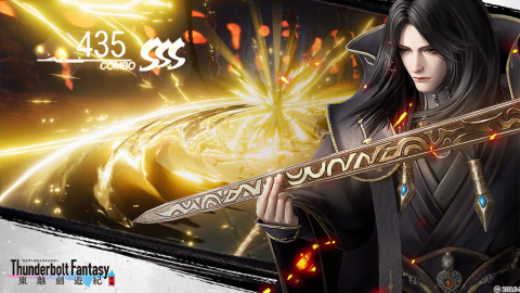 东离剑游纪上线时间及公测日期最新汇总