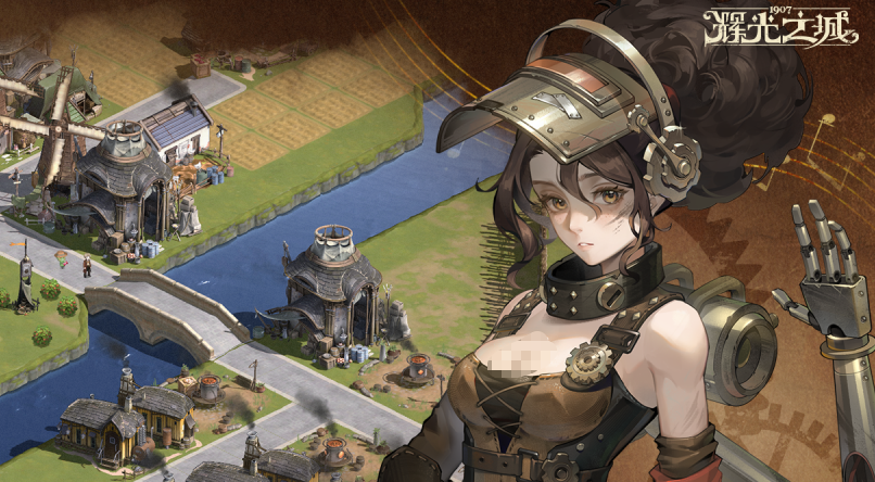 辉光之城1907上线时间及测试日期公布