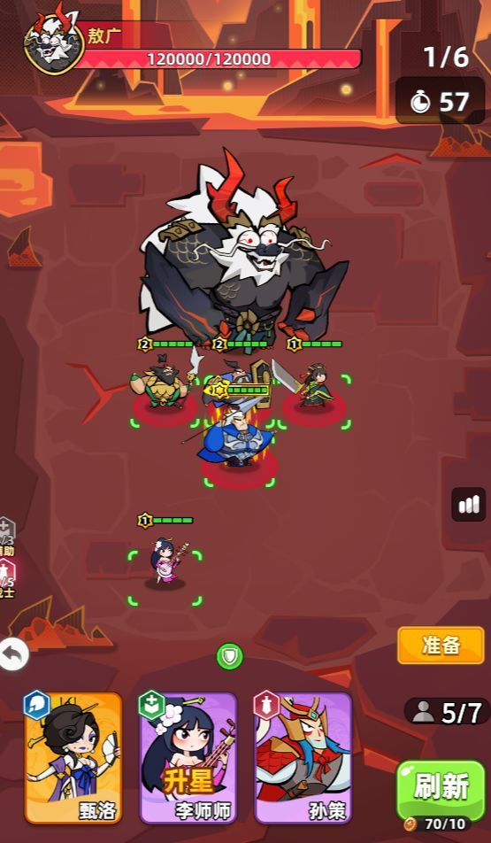 王者之弈新手入门指南：从零开始快速上手的实用技巧与策略