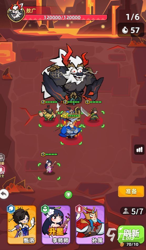 王者之弈新手入门指南:从零开始快速上手的实用技巧与策略