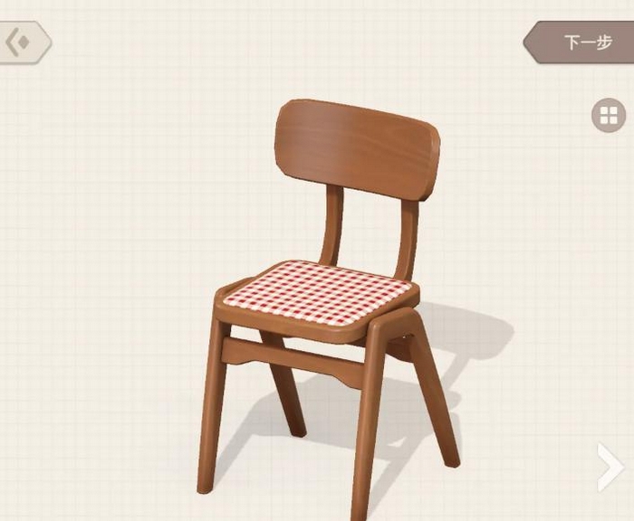 方寸小屋手游上线时间及公测日期详情